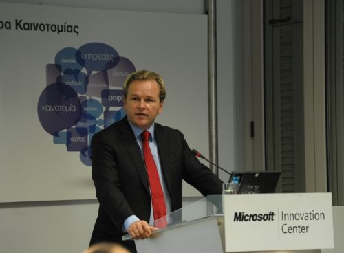 Microsoft Ελλάς: «Cloud computing για έναν ορίζοντα χωρίς σύννεφα»